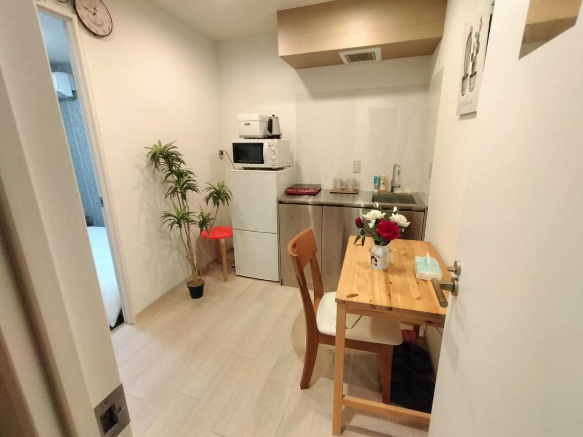 Nishi-shinjuku-zyz Appart hôtel