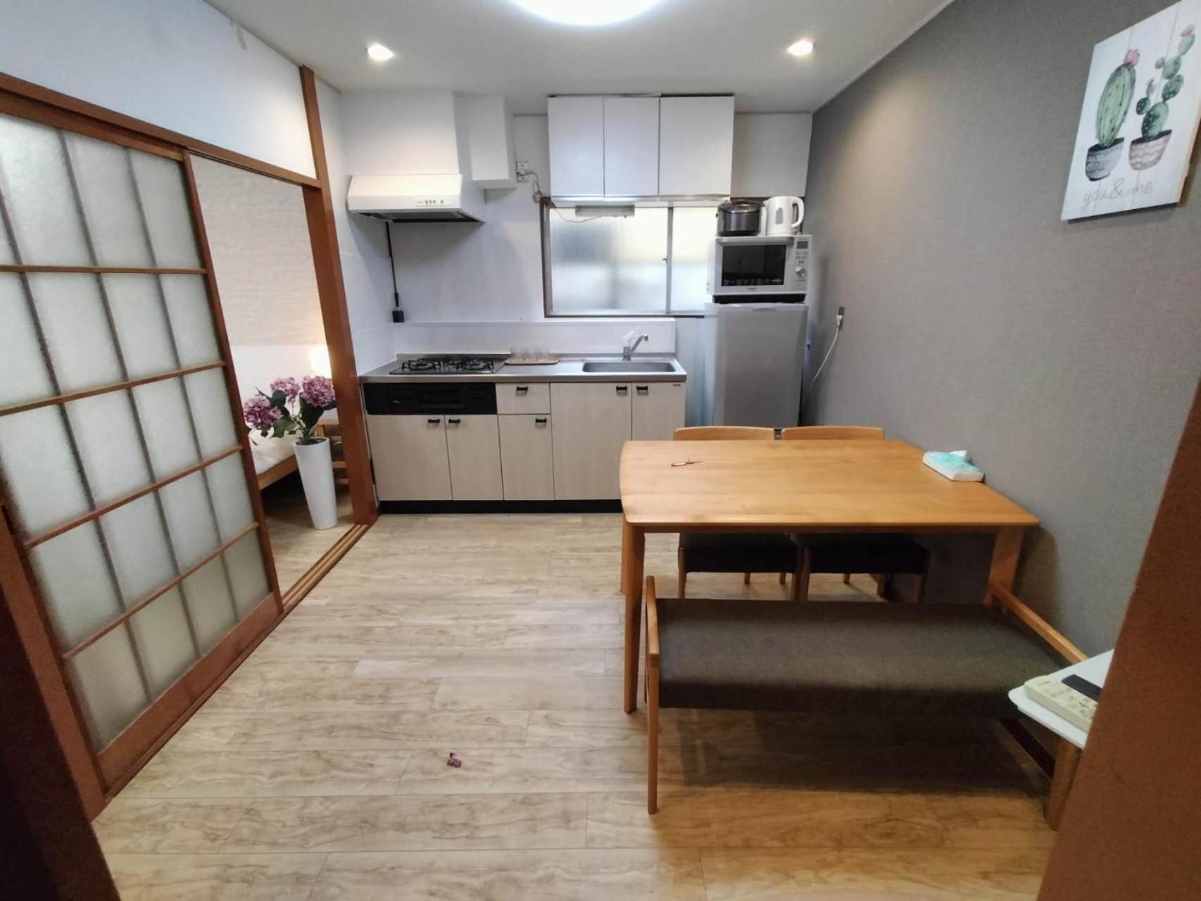 Nishi-shinjuku-zyz 公寓式飯店 东京