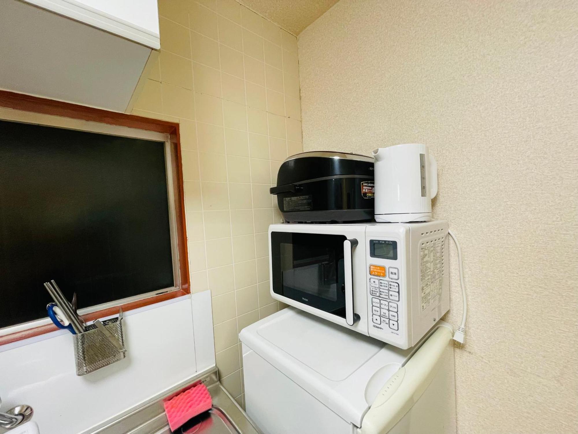 Appart hôtel Nishi-shinjuku-zyz Tōkyō