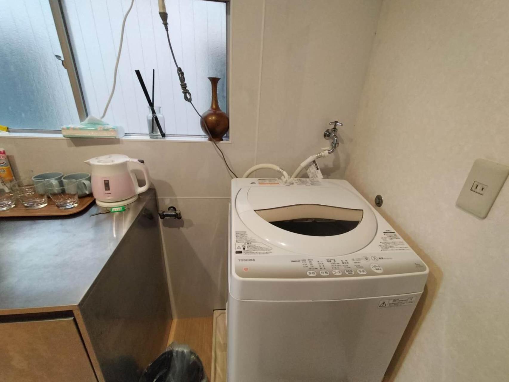 Aparthotel Nishi-shinjuku-zyz Tokyo