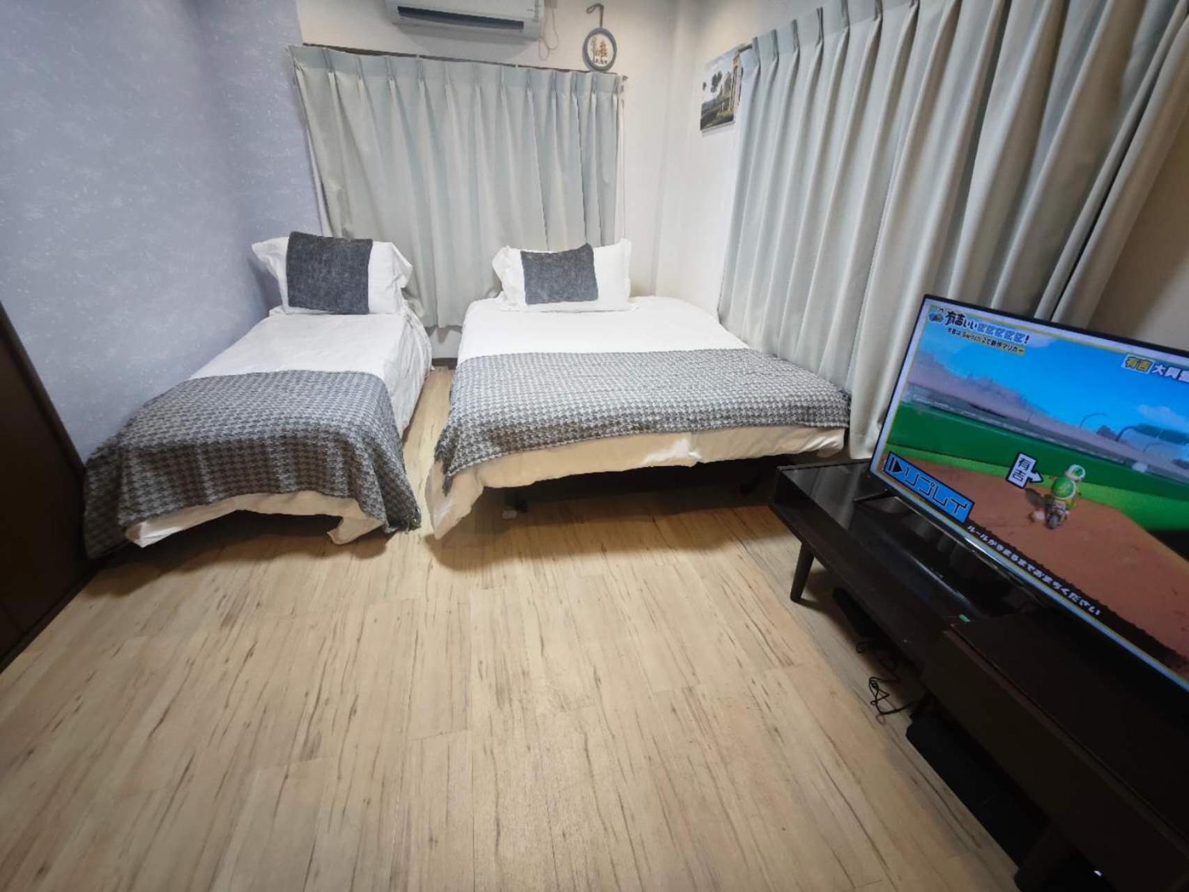 Nishi-shinjuku-zyz Aparthotel Tokyo